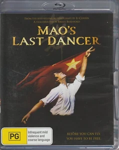 Bluray - Mao's Last Dancer - Bild 1 von 2