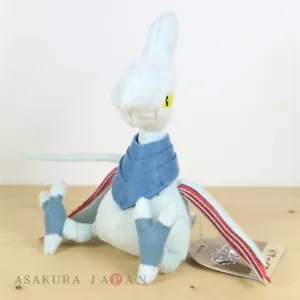 Pokemon Center Original Pokemon fit Mini Plush #227 Skarmory doll Toy Japan - Picture 1 of 4
