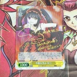 Signierte Weiss Schwarz DATE A LIVE Kurumi Tokisaki Karte DAL/W99-001SP zum Spielen - Bild 1 von 2