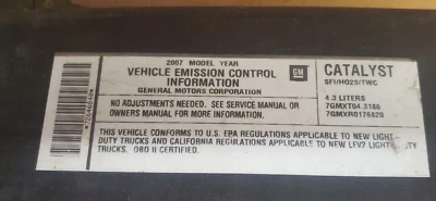 07-09 Chevy GMC Air Cleaner Box W/o High Capacity (From: 07 Silverado 1500 4.3L) — 第 1/4 张图片