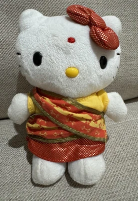 RARE Sanrio HELLO KITTY PLUSH Red Yellow Sari INDIAN DRESS India 2010 Jakks - Image 1 of 4