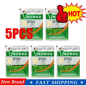 5X Glyphosate Herbicide Removes Broadleaf Insecticide Grass Blades Sale - Picture 1 of 16