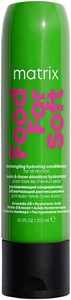 Food for Soft Detangling Hydrating Conditioner für trockenes Haar, mit Avocadoöl und - Bild 1 von 11
