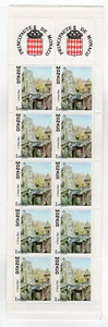 Monaco 1990 la rampe Major un carnet de 10 timbres MNH /RUB4 - Picture 1 of 2