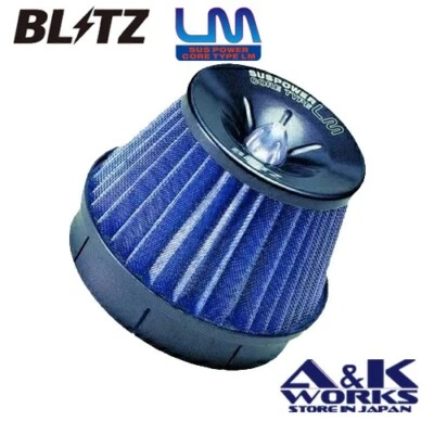 Kit de filtro de aire BLITZ 56270 SUS POWER tipo núcleo LM para TOYOTA GR YARIS GXPA16 Foto 1 de 4