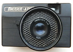 Vintage USSR Soviet Film Camera Vilia Avto 35mm 69-3 4/40 Lens Triplet - Picture 1 of 10