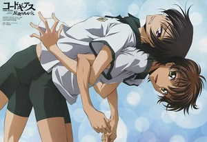 poster promo codice Geass Gundam 00 OO anime Lelouch Suzaku Setsuna Lockon Tieria - Foto 1 di 2