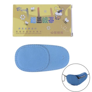 6Pcs/pack Amblyopia eye patch for glasses kids adults  lazy eye patch strab~_e - Picture 1 of 10