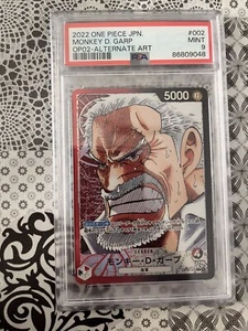 02002 MONKEY D. GARP (Alternate Art) (Paramount War) - ONE PIECE TCG Psa9 JP - Foto 1 di 2