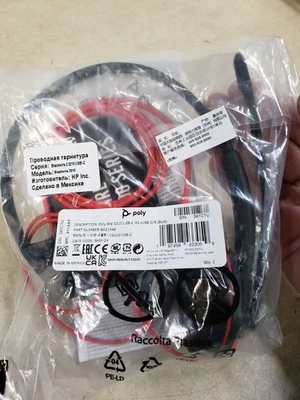 Auriculares monoaurales USB-C Poly Blackwire 3210 + adaptador USB-C/A Foto 1 de 4