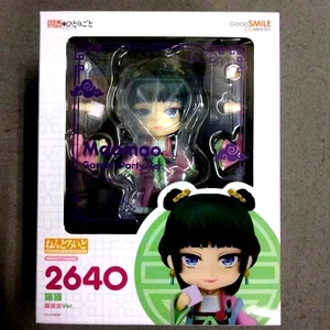 I Diari della Farmacia Maomao Giardino Festa Ver. Figurina Nendoroid 2640 - Foto 1 di 6