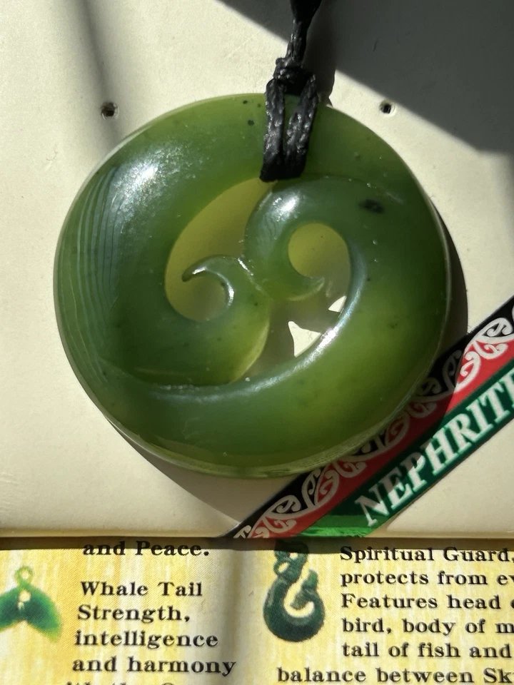 Hand Carved Nephrite Jade Pendant New Zealand Oceania Brand - Image 1 of 4