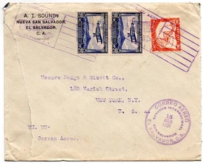 El Salvador 1931 copertina posta aerea commerciale per gli Stati Uniti - Foto 1 di 2