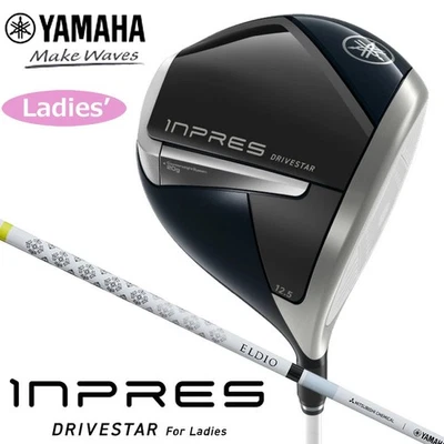 YAMAHA Inpress DRIVESTAR Driver 12,5° TM-325D Graphitschaft Flex-L 1 Stück - Bild 1 von 4