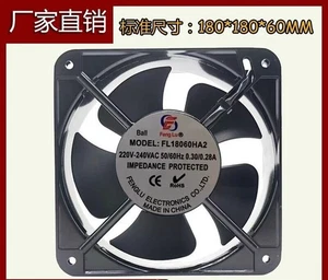 1PCS FL1806HA2 AC220-240V 58W 18060 18CM Cooling Fan - Picture 1 of 5