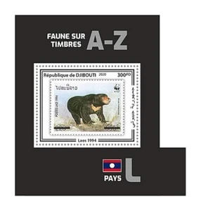 Djibouti - Sello de oso WWF 2020 en sello - Hoja de recuerdo de sello - DJB200324b06 - Imagen 1 de 1