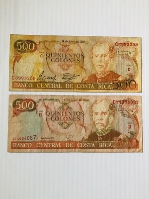 Costa Rica 500 Colones 1989 y 1994 Lote de 2 Foto 1 de 2
