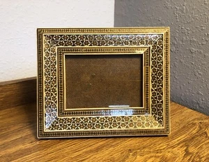 Vintage Khatam Middle Eastern Inlaid Wooden Frame Gold Accents 8 X 6.5” - Picture 1 of 21