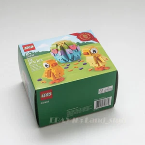 LEGO 40527 Easter Chicks NEW Sealed NISB Promo holiday gift set fast shipping - Imagen 1 de 3
