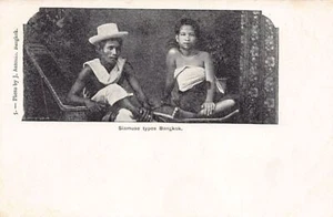 Thailand - BANGKOK - Siamese types - Publ. J. Antonio 5 - Picture 1 of 2
