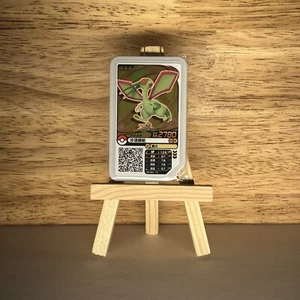 Pokemon Ga-ole Gaole Disk Flygon Holo 2780 CHINESE - Picture 1 of 2