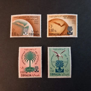 SOMALIA AFIS 1960 / FLÜCHTLINGSJAHR, SERIE VON 4 WERTEN INTAKT POSTFRISCH ** - Bild 1 von 2