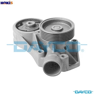 WATER PUMP ENGINE COOLING DP461 FOR SKODA FELICIA/�/Pickup/Mk/II AMJ/AMH 1.3L - Image 1 of 4