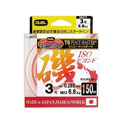 Duel Nylon Línea TG Pieza Maestro Iso Beyond 150m 3: Naranja Transparente H3471 Foto 1 de 2