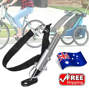 Universal Bicycle Bike Trailer Hitch Baby Coupler Attachment Linker Connector AU - Picture 1 of 12