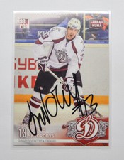 2015-16 Sereal KHL Dinamo Riga Away #20 Gunars Skvorcovs Autograph