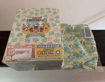 Animal Crossing New Horizons Original Soundtrack First Limited Edition JAPAN NEW - Image 1 of 4