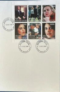 Abchasien, Bill Clinton und Monica Hillary Chelsie  - Bild 1 von 1