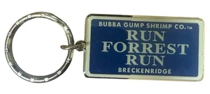 Run Forrest Run Key Chain (P) - Picture 1 of 3