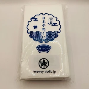 TENUGUI Handtuch Posten / weiß uni 10 Stück / Blanko Tenugui Stoff Made in JAPAN - Bild 1 von 5