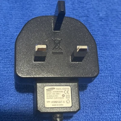 SAMSUNG: ATADM10UBE  |  5V  0.7A - Image 1 of 4