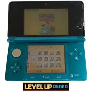 Nintendo 3DS Konsole Aqua Blau nur System, funktionstüchtiger Zustand - Bild 1 von 15