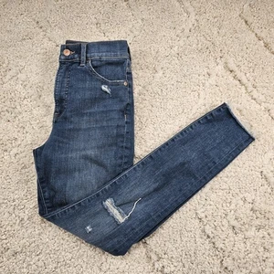Express Skinny High-Rise Damen Jeans Distressed Stretch Whiskered Gr. 2 26x27,5 - Bild 1 von 18