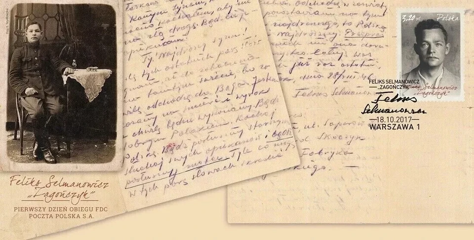 FDC - Feliks Selmanowicz „Zagończyk” - 2017, - Image 1 of 1