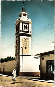 CPA AK Menzel La Mosquee TUNISIA (1404681) - Imagen 1 de 2