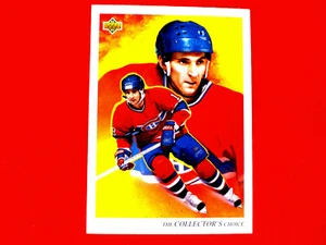 1992/93 UPPER DECK EISHOCKEY USA NHLPA  Nr. 10 Denis SAVARD - Bild 1 von 1