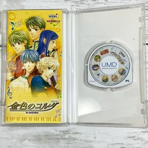 Kiniro no Corda La Corda d'oro Koei Best ver PSP Playstation ULJM05569 JAPAN - Picture 1 of 10