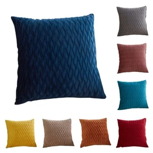 Velvet Striped Cushion Cover Square Pillow Case Home Car Office Sofa Decor 18'' - Picture 1 of 14