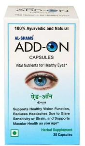 ADD-ON Healthy Blurry Eye Vision Functions Reduces Eye Headaches 30 Capsule~ - Picture 1 of 3