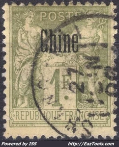 CHINE TYPE SAGE 1Fr BRONZE N° 14 AVEC OBLITERATION - Picture 1 of 2