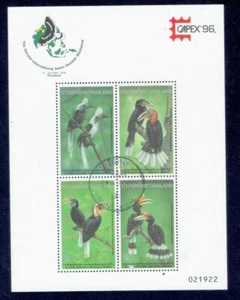 Thailand 1996 Capex '96 (Fauna) S/S FU CV 8,00 $ - Bild 1 von 1