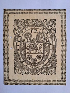 EX LIBRIS ARMORIE PIERRE RICHARDOT / ABBE / LUXEMBOURG / XVI - XVII E SIECLE - Afbeelding 1 van 2