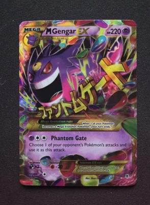 M Gengar EX (121 Secret Rare) 121/119 XY - Phantom Forces Holo - Image 1 of 4
