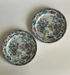 Pair Of Georgian Mason’s Ironstone Plates With Bamboo Basket Circa 1810s - Picture 1 of 11