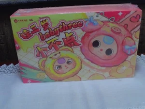 AUTHENTISCHE BABY DREI kleine Tier Blindbox VERSIEGELT VOLLE KISTE MIT 12 - WEIHNACHTEN - Bild 1 von 6