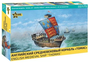 1:72 Zvezda #9038 - English Medieval Ship 'Thomas' - Picture 1 of 5